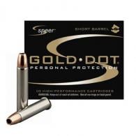 SPEER GOLD DOT 22 MAG  40GR HP 50RD BOX