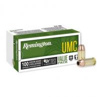 Remington .45 ACP 230 Grain Jacketed Hollow Point 100rd Value Pack