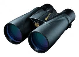 Nikon MONARCH ATB Fog/water-proof  10X56 - 7518