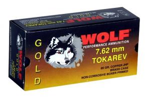 Wolf 7.62X25MM Tokorov 85 Grain Jacketed Hollow Point