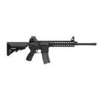 LMT Defense CQB MRP Defender AR-15 5.56x45mm NATO Semi Automatic CQB MRP Defender