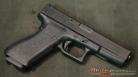 used Glock 17 2nd Gen