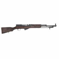 CIA Chinese Type 56 SKS 7.62x39mm 20" 10+1