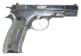 Used Surplus CZ 75 9mm 15+1 Good