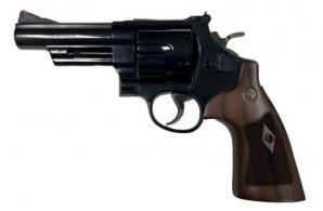 Used Smith&Wesson 29 Classic .44MAG