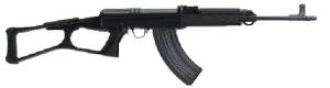 CZ-USA VZ 58 Tactical Sporter 7.62x39mm Semi-Automatic Rifle