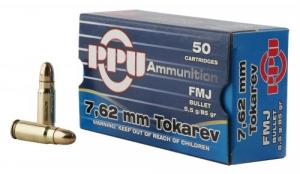 Main product image for PPU Handgun 7.62x25mm Tokarev 85 gr Full Metal Jacket (FMJ) 50 Bx/ 10 Cs