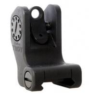 Troy Black Rear Fixed Battle Sight