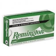 Remington 357 Remington Magnum 125 Grain Jacketed Soft Point - L357M12