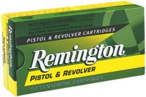 Remington 40 Smith & Wesson 155 Grain Jacketed Hollow Point