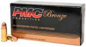 Bronze Line Battle Pack 9mm 115 Grain Full Metal Jacket 300 Rounds