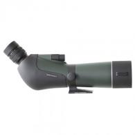 SIGHTRON SII BLUE SKY SPOTTING SCOPE - 23013