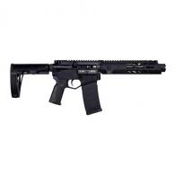 Diamondback Firearms DB15 5.56mm 10" Barrel 13" M-Lok S Type Rail Tailhook Mod 2 Brace - DB15PD10B