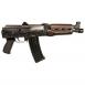 Zastava Arms ZPAP85 223 Remington/5.56 NATO Pistol - ZP85556