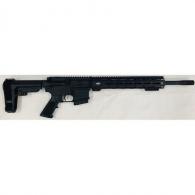 APF CARBINE 350LEG 14.5 MLOK RAIL FREE FLOAT - RI089M