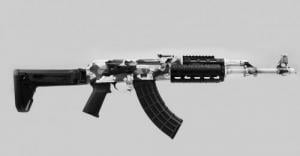 Zastava ZPAP M70 7.62x39 16.5" White Camo Cerakote, Folding Stock, 30+1 - ZR7762CSW