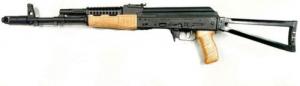 Kalashnikov KR103 AK 7.63x39mm Semi-Auto Rifle