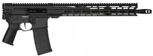 CMMG Inc. DISSENT MK4 6MM ARC 16.1" 10RD ARMOR BLACK - 60AE90CAB