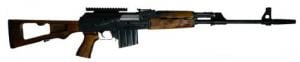 Zastava ZPAP M77 DMR .308 Win 19.7" Barrel, 20+1 - ZR77308OR