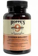 HOPPES BR#9 BENCHREST SOLVENT - BR904