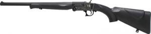 Iver Johnson IJ700 Youth Black 18.5" 20 Gauge Shotgun