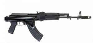 ARSENAL SAM7SF-84E 7.62X39 - SAM7SF84EGYM