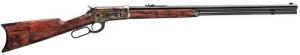 Pedersoli 1886 Lever Action Sporting Classic - 45-70Gov - 010S739457