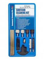 GunMaster UNIV SHTGN CLNG KIT 14PC CLAM - SGK116