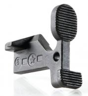 POF UNIVERSAL BOLT CATCH - 00667