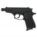 BERSA THUN 380ACP 4.25" 15RD THR BLK