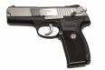 used Ruger P345