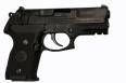 used Stoeger Cougar 9mm Rail