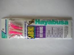 Hayabusa S-530E-12 Squid-Bait - S-530E-12