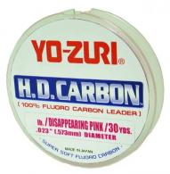 Yo-Zuri HD100LBDP H.D. Carbon 100 lb Test 30 Yards - HD100LB-DP