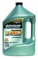 Outboard Dfi 2-cycle Oil - MERC92858037Q01