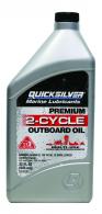 Mercury QUIK858021 Quicksilver