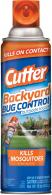 Backyard Bug Control Spray Outdoor Fogger - HG-95704