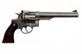 used Ruger Redhawk 41 Magnum SS