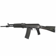 ARS SLR-106CRH 5.56X45 16.3 SIDE FOLD STK 5RD - SLR10662