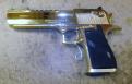 used Magnum Research Desert Eagle 50AE 24k GOLD