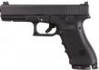 Glock 17 9mm 17+1 Vickers