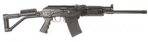 FIME VEPR12 12GA 19 5RD BLK FIXED - VPR1202