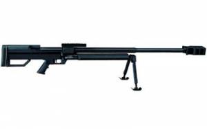 STEYR ARMS HS50 50BMG SNGL Round BLK - 61.013.1