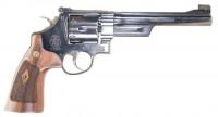 used Smith & Wesson 25 Classic 45 Colt