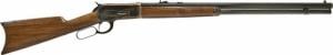 Cimarron Model 1886 Lever Action Rifle 45-70 Govt
