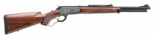 Pedersoli 1886/71 Boarbuster 45-70 Government Lever Action Rifle