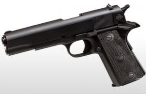 Rock Island 1911 GI Standard FS Black - 51615