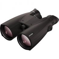 Steiner - 10x56 HX Binocular - 2017