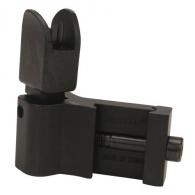 NcSTAR 45 Degree Folding Front AR 15 Sight - MAR45FLF