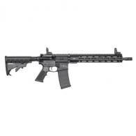 S&W M&P 15 Rifle 5.56 NATO LE USED AR Rifle